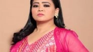 Entertainment News | Bharti Singh Excited About Hosting New Show 'Laughter Chefs Unlimited Entertainment'