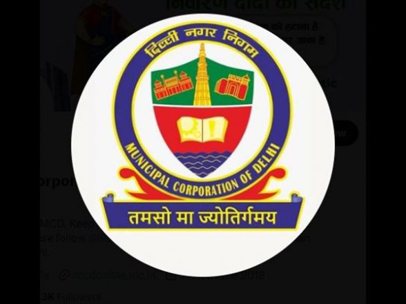 India News | MCD Issues Urgent Preventive Measures for Fire Safety of Its Buildings - Vimarsana News