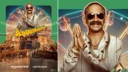 Aavesham OTT Release: From Fahadh Faasil&rsquo;s Entry Scene, Dialogues To Fight Sequences, Netizens Call FaFa&rsquo;s Film &lsquo;A Banger&rsquo;