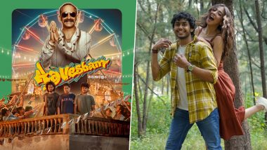 OTT Releases of the Week: From Fahadh Faasil’s Aavesham to Rudhraksh Jaiswal’s Tujhpe Main Fida, Binge-Worthy Films To Watch Online