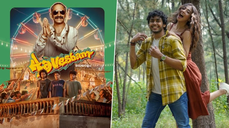 OTT Releases of the Week: From Fahadh Faasil’s Aavesham to Rudhraksh Jaiswal’s Tujhpe Main Fida, Binge-Worthy Films To Watch Online