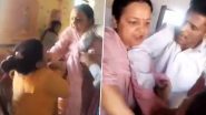 Agra Teachers Fight Video: Ugly Brawl Breaks Out Between School Principal and Teacher Over Scolding for Coming Late, Clip Goes Viral