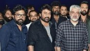 Ajith Kumar Meets Chiranjeevi on the Sets of Vishwambhara! Superstars&rsquo; New Pics Are a Must See