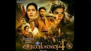 Aranmanai 4 Review: Critics Label Tamannaah Bhatia, Sundar C and Raashii Khanna&rsquo;s Horror-Comedy As &lsquo;Mildly Entertaining&rsquo;