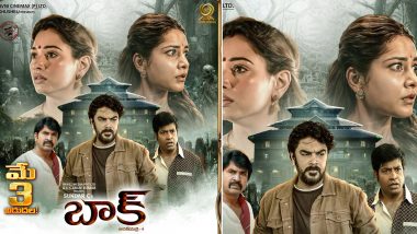 Aranmanai 4 Movie: Review, Cast, Plot, Trailer, Release Date – All You Need To Know About Tamannaah Bhatia, Sundar C and Raashii Khanna’s Film!