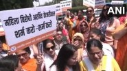 Swati Maliwal 'Assault' Case: BJP Stages Protest Outside Arvind Kejriwal's Residence; Demands Probe in AAP Leader's Alleged Assault Incident (Watch Video)