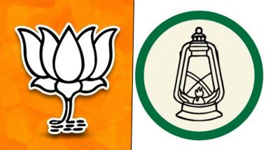 Araria Lok Sabha Election 2024: This Parliamentary Constituency of Bihar to Witness Neck-to-Neck Battle Between BJP’s Pradeep Kumar Singh and RJD Leader Shahnawaz Alam