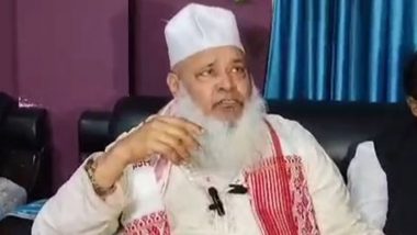 Assam Lok Sabha Election Results 2024: Congress' Rakibul Hussain Takes Unassailable Lead of 9.23 Lakh Votes Over AIUDF Chief Badruddin Ajmal in Dhubri