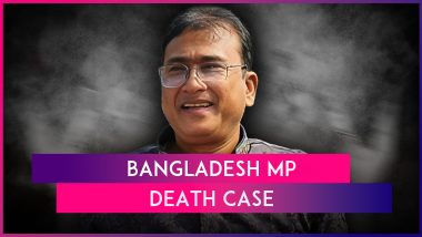 Anwarul Azim Anar Death Case: West Bengal CID Finds Crucial Evidence While Probing Alleged Killing Of Bangladesh MP, Two Suspects Identified