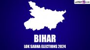 Madhepura Lok Sabha Election 2024: This Parliamentary Seat in Bihar Set To Witness Interesting Two-Way Contest Between JD-U MP Dinesh Chandra Yadav and RJD's Kumar Chandradeep Yadav