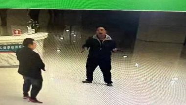 China: Two Killed, 21 Injured in Knife Attack Incident at Hospital in Yunnan Province, Police Launch Probe; Picture of Accused Surfaces