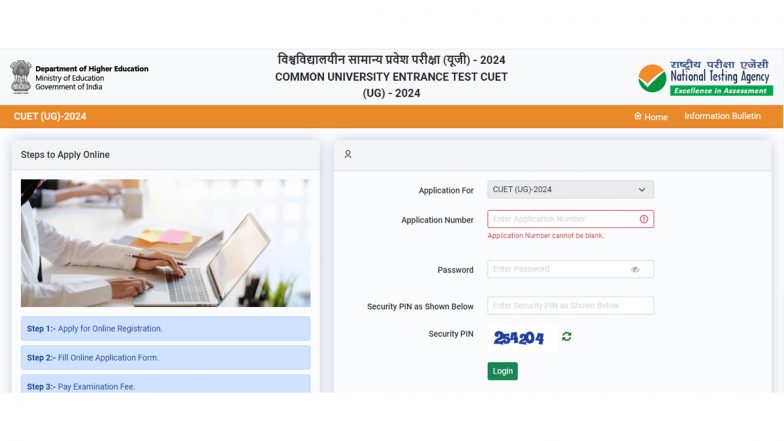 CUET UG 2024: NTA Likely to Release Common University Entrance Test Exam City Slip Soon at exams.nta.ac.in, Know How to Download