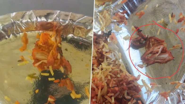 Pune: Vegetarian Man Finds Chicken Piece in Paneer Biryani He Ordered From PK Biryani, Says 'It Has Hurt My Religious Sentiments'; Zomato Responds (Watch Video)