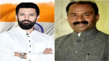 Hajipur Lok Sabha Election 2024: Chirag Paswan Aims to Carry Forward Father Ram Vilas Paswan's Legacy, is Pitted Against RJD's Shiv Chandra Ram