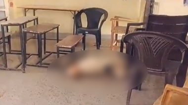 Uttar Pradesh: Dog Allegedly Dies of Hunger and Thirst After Being Locked in Classroom of Government School in Bulandshahr, Disturbing Video Surfaces