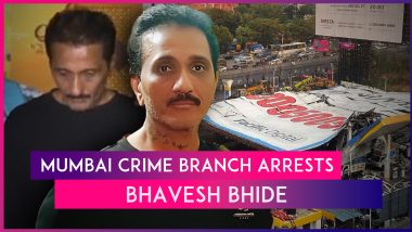 Mumbai Hoarding Collapse: Crime Branch Arrests Bhavesh Bhide, The Owner Of Ego Media From Udaipur