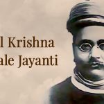 Gopal Krishna Gokhale Jayanti 2024: Know Date and Significance of the Day That Marks the Birth Anniversary of the Great Leader and Social Reformer