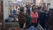 Gujarat Cylinder Explosion: 60-70 People Admitted to Hospital After Gas Cylinder Explodes at Scrap Shop Near Malan Darwaja in Palanpur, One Critical (Watch Video)