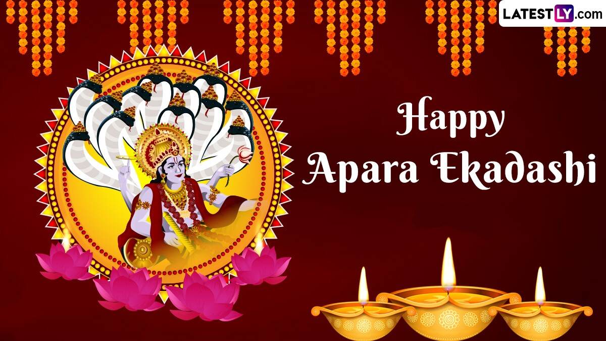 Apara Ekadashi 2024 Images & HD Wallpapers for Free Download Online ...