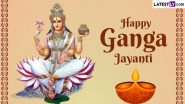 Ganga Saptami 2024 Images & HD Wallpapers for Free Download Online: Wish Happy Ganga Jayanti With WhatsApp Messages and Greetings to Family and Friends
