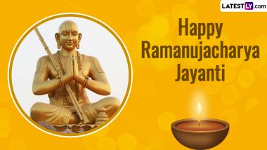 Ramanujacharya Jayanti 2024 Images & HD Wallpapers for Free Download Online: WhatsApp Messages, Quotes and SMS for Honouring the Works of Ramanujacharya