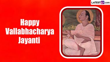 Vallabhacharya Jayanti 2024 Wishes & Images: WhatsApp Messages, HD Wallpapers and SMS To Share on the Birth Anniversary of the Revered Saint