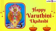 Varuthini Ekadashi 2024 Wishes and Images: WhatsApp Messages, HD Wallpapers, Greetings and SMS for the Important Hindu Occasion