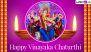 Vinayaka Chaturthi 2024 Wishes and Images: WhatsApp Messages, Greetings, HD Wallpapers, Facebook Status and SMS for the Day To Please Lord Ganesha