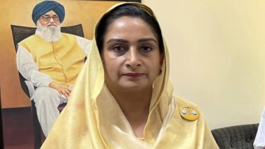 Bathinda Lok Sabha Election 2024: 'Badal Bahu' Harsimrat Kaur Badal Fights From This Parliamentary Constituency of Punjab To Get Elected for 4th Term