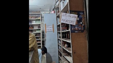 Beer Shortage in Hyderabad: Locals Disappointed as Their Favourite Beverage Disappears From Liquor Stores; Wine Shop Owners Display 'No Beer' Boards