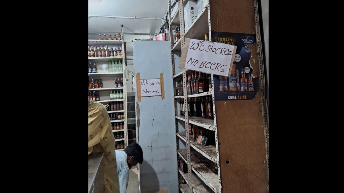 India News 'No Beer' Boards Hung at Wine Shops in Hyderabad Leave