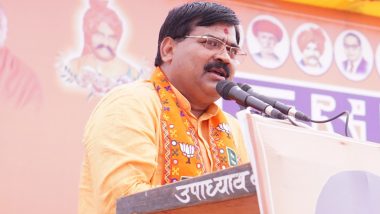 Pratapgarh Lok Sabha Election 2024: Minorities Have Benefited Most from Narendra Modi Govt, Says BJP Candidate Sangam Lal Gupta, Urges Them to Vote for Party