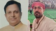 Bhadohi Lok Sabha Election 2024: BJP&rsquo;s Vinod Kumar Bind Set for Tough Contest Against TMC's Lalitesh Pati Tripathi