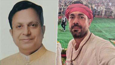 Bhadohi Lok Sabha Election 2024: BJP’s Vinod Kumar Bind Set for Tough Contest Against TMC's Lalitesh Pati Tripathi