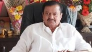 PN Patil Dies: Maharashtra Congress MLA Passes Away in Kolhapur At 71