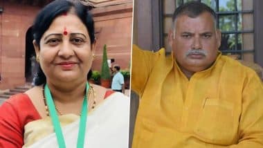 Vaishali Lok Sabha Election 2024: NDA’s Veena Devi Faces Tough Fight From RJD’s Munna Shukla as Caste Equations Hold Key in This Parliamentary Seat of Bihar