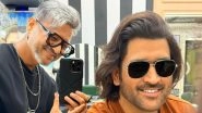 MS Dhoni Hairstyle: Ex-CSK Captain Visits Aalim Hakim Salon in Mumbai For New Haircut Before Leaving for Anant Ambani and Radhika Merchant&rsquo;s Pre-wedding Cruise Party