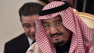 Saudi King Suffering From ‘High Fever’, To Undergo Tests