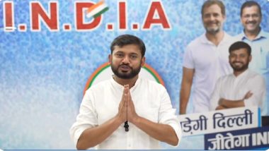 Lok Sabha Elections 2024: Kanhaiya Kumar Launches Crowdfunding Initiative To Finance His Campaign (Watch Video)