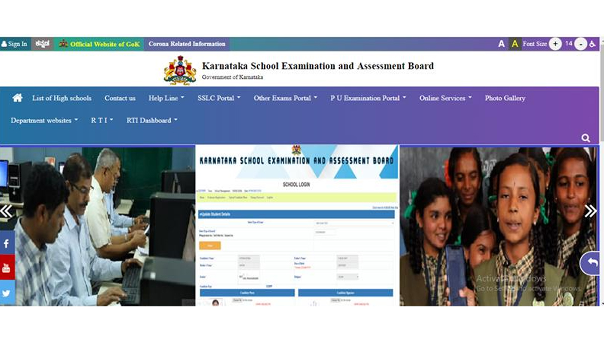 Education News KSEAB Releases Schedule for SSLC Examination 2 at