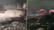 Delhi Fire: Massive Blaze Erupts in Building at Kinari Bazar in Chandni Chowk Area (Watch Video)