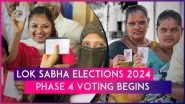 Lok Sabha Elections 2024 Phase 4: Polling Begins For 96 Seats Across 9 States & 1 Union Territory; Akhilesh Yadav, Mahua Moitra And Asaduddin Owaisi In Fray