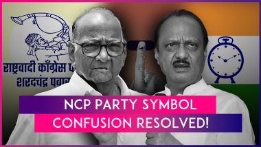 NCP Party Symbol: Who Is Contesting Under 'Clock' & 'Trumpet' Symbols in Maharashtra Lok Sabha Elections 2024?