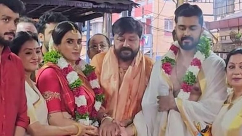 Malavika Jayaram and Navaneeth Girish Wedding: Actor Jayaram’s Daughter Ties the Knot in a Traditional Ceremony at Guruvayur Temple (View Pics & Watch Videos)