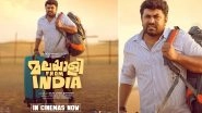 Malayalee From India Box Office Collection Day 2: Nivin Pauly&rsquo;s Film Grosses Rs 8.26 Crore Worldwide!