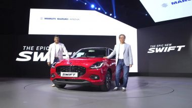 Maruti Suzuki Swift 2024 Launched in India; From Price to Specifications and Features, Know Everything About New Swift Hatchback From Maruti Suzuki