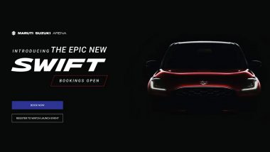 Maruti Suzuki Swift 2024 Booking Open in India; Know Expected Starting Price, Safety Features, Engine and Exterior Updates in New Swift Model