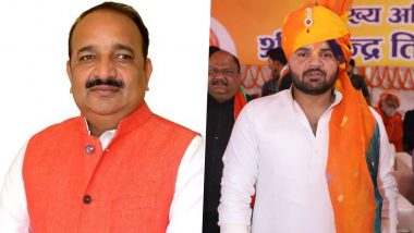 Karan Bhushan Singh To Contest From Kaiserganj Lok Sabha Seat As BJP Drops His Father Brij Bhushan Sharan Singh Amid Sexual Harassment Charges; Dinesh Pratap Singh Fielded From Raeareli