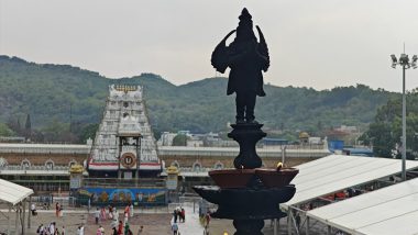 Heavy Rain in Tirumala Videos: Rainfall Cools Down Tirupati Weather During Peak Summer