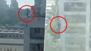 Mumbai Shocker: Nair Hospital Staffer Undergoing Psychiatric Treatment Dies After Jumping off Terrace of 15-Storey Building, Disturbing Video Surfaces